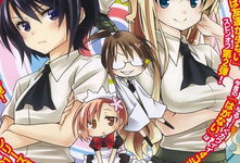 日漫画在线,揭秘日漫世界的奇幻之旅